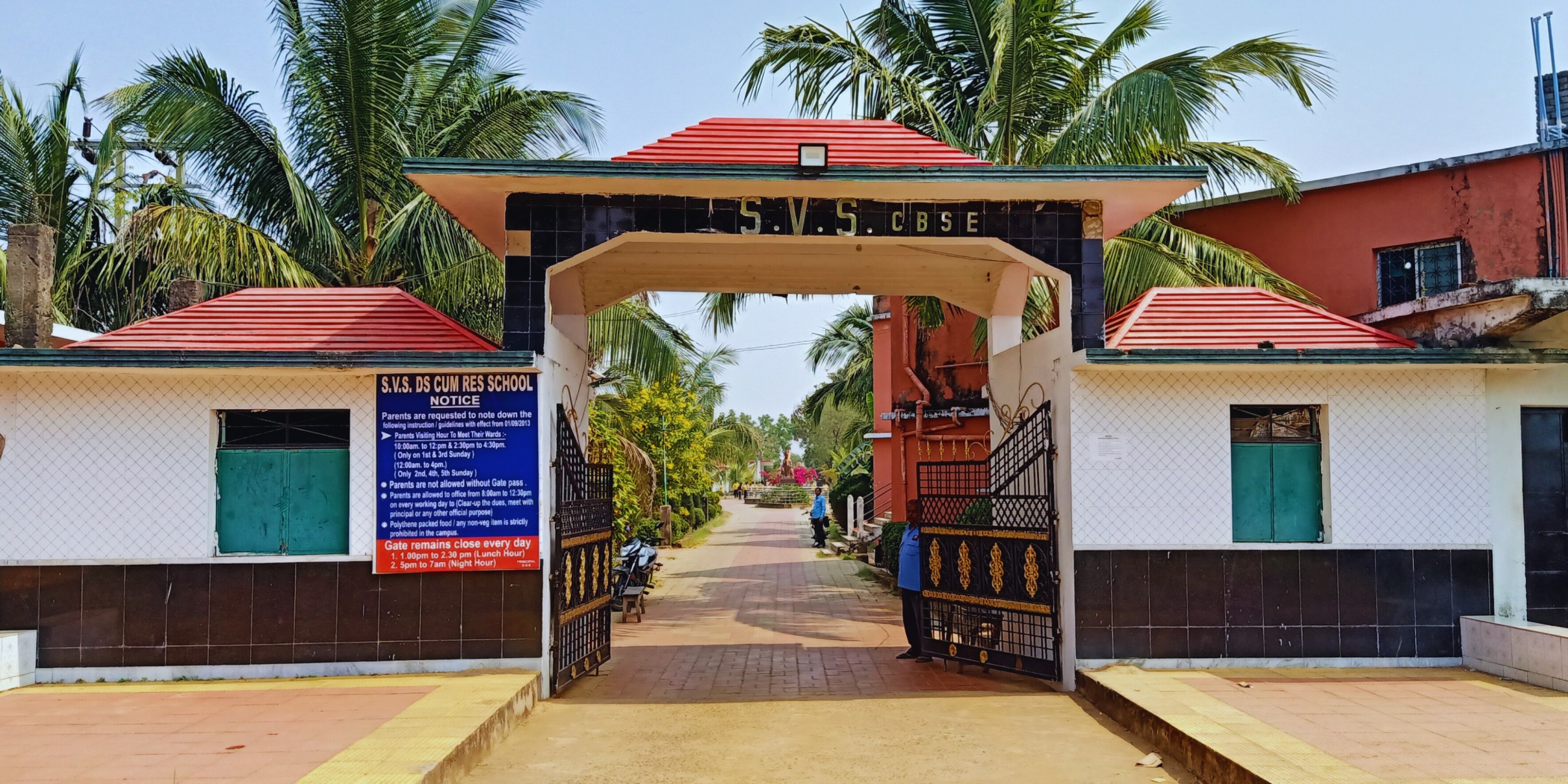 S.V.S Senior Secondary School